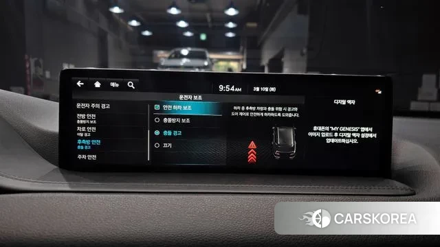 Genesis GV80 id 3765001 из Кореи 8