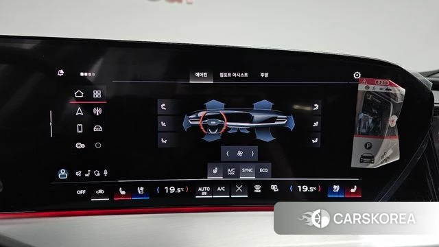 Audi Q5 (80A) id 4523039 из Кореи 8
