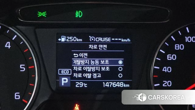 Kia The New Sorento id 4713036 из Кореи 8
