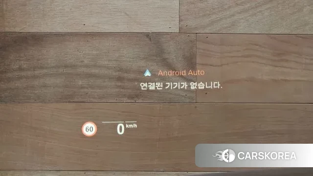 BMW 3 Series (G20) id 3712964 из Кореи 8