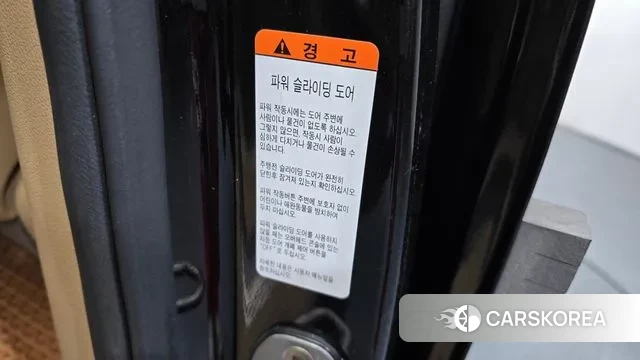 Kia The New Carnival id 3536190 из Кореи 8