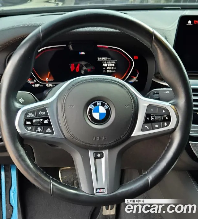 BMW 5 Series (G30) id 2631935 из Кореи 8