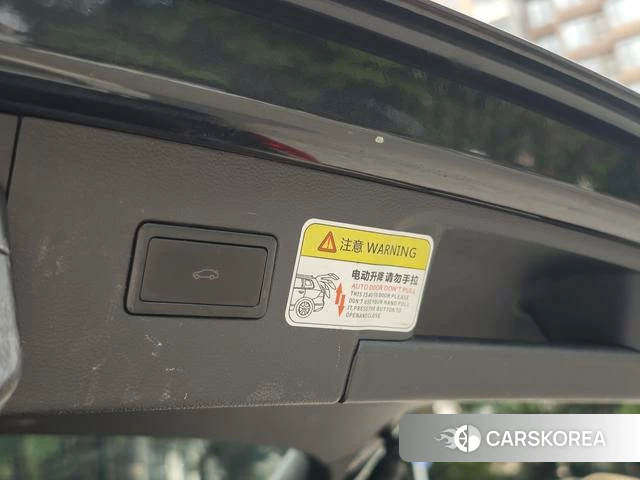 Volkswagen Tanyue id 4221261 из Китая 8