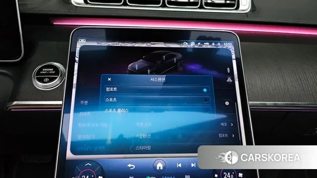 Mercedes-Benz S-Class W223 id 3752732 из Кореи 8