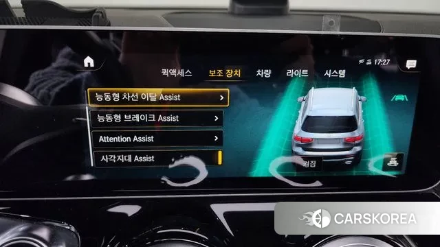 Mercedes-Benz GLB-Class X247 id 3473914 из Кореи 8