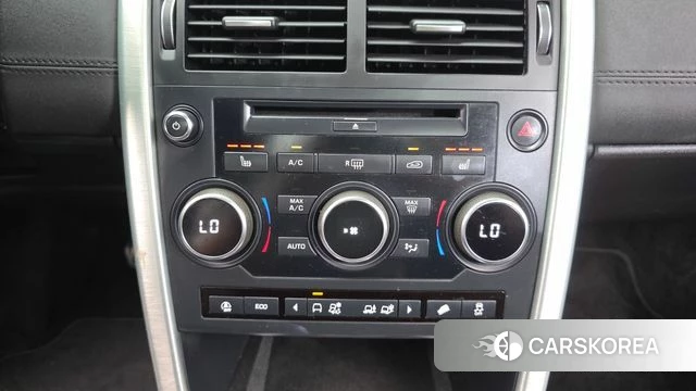 Land Rover Discovery Sports id 4684381 из Кореи 8