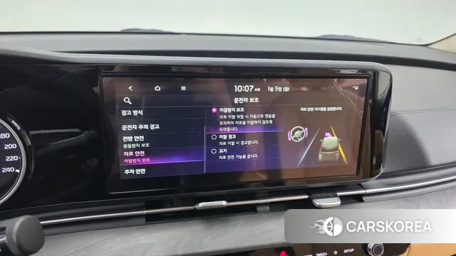 Kia Carnival 4th generation id 3545504 из Кореи 8