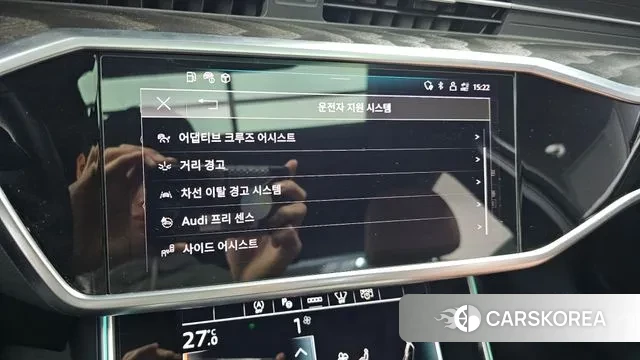 Audi A6 (C8) id 3383931 из Кореи 8