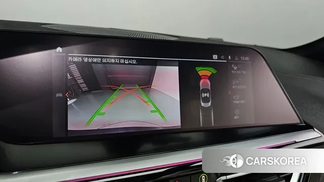 BMW Z4 (G29) id 3032281 из Кореи 8