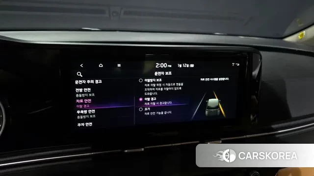 Kia Carnival 4th generation id 3572035 из Кореи 8