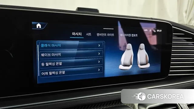 Mercedes-Benz GLE-Class W167 id 3580588 из Кореи 8