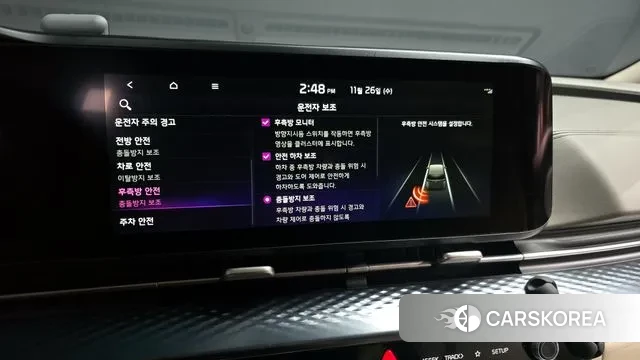 Kia Carnival 4th generation id 3411990 из Кореи 8