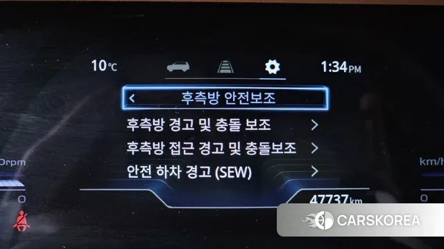 Ssangyong Torres id 3416044 из Кореи 8