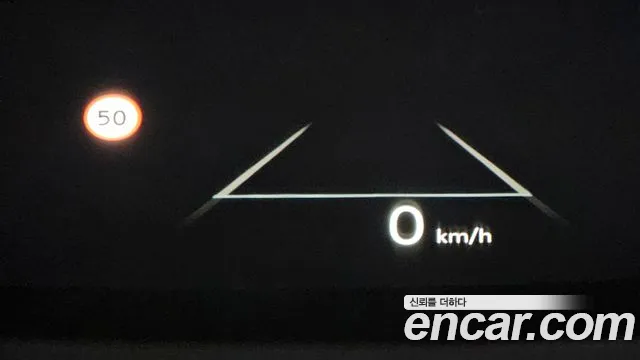 Hyundai Grandeur Hybrid (GN7) id 2810633 из Кореи 8