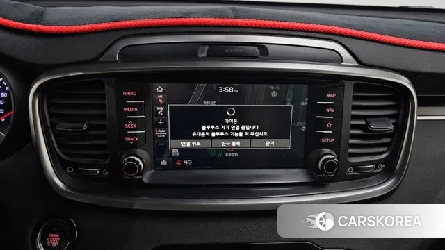 Kia The New Sorento id 3789226 из Кореи 8