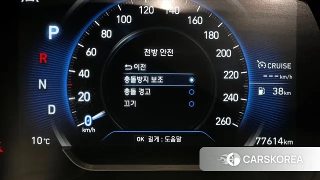 Hyundai Santa Fe TM id 3728152 из Кореи 8