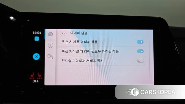 Volkswagen Golf 8th Generation id 3964084 из Кореи 8