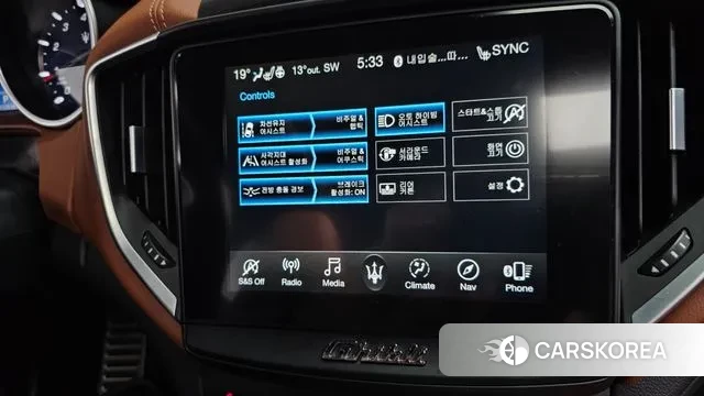 Maserati Ghibli id 3324923 из Кореи 8