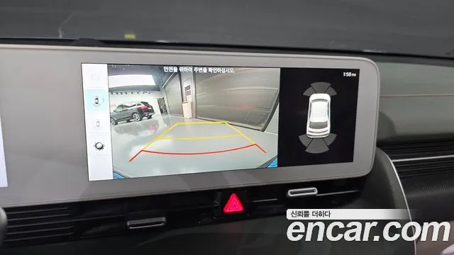 Hyundai Ionic 5 id 2495060 из Кореи 8