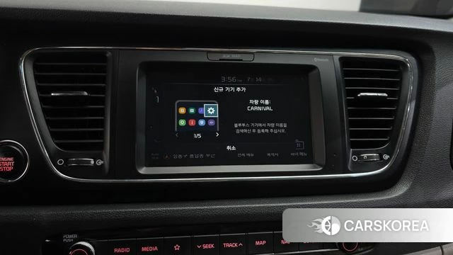 Kia The New Carnival id 4587173 из Кореи 8