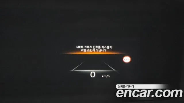 Genesis G80 (RG3) id 2954659 из Кореи 8