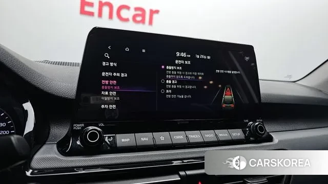 Kia Seltos id 3620916 из Кореи 8