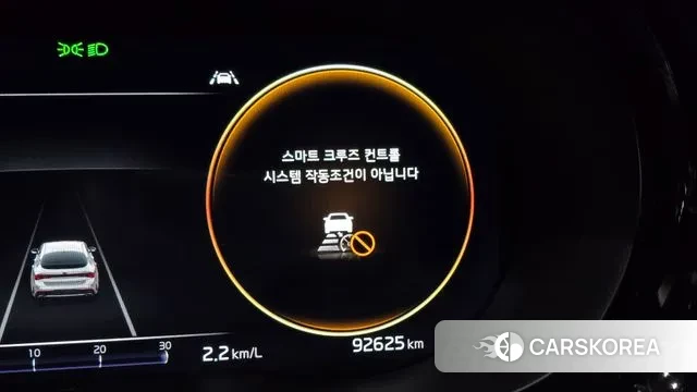 Kia K5 3rd generation id 3601509 из Кореи 8