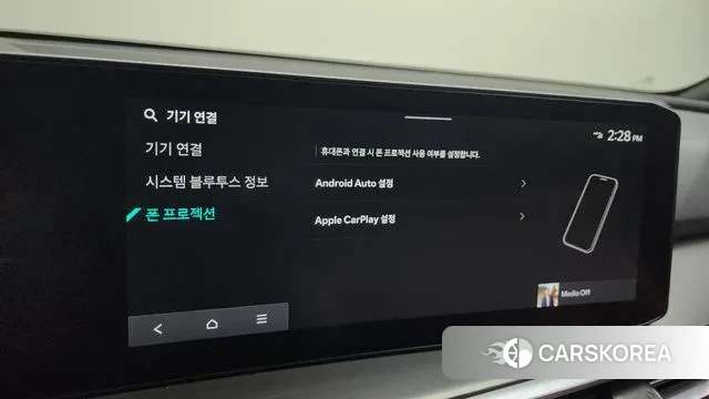 Kia The New Sorento 4th Generation id 3400079 из Кореи 8