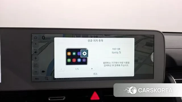 Hyundai Ionic 5 id 3242057 из Кореи 8