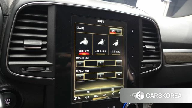 Renault Korea (Samsung) The New QM6 id 4566920 из Кореи 8