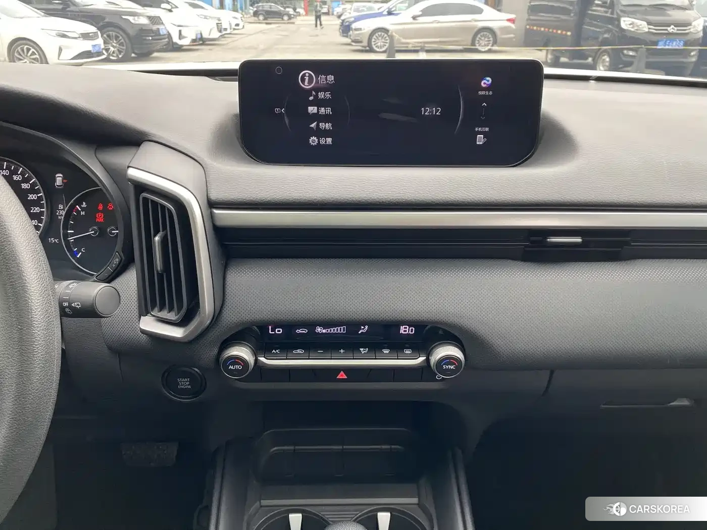 Mazda CX-50 id 4583628 из Китая 9