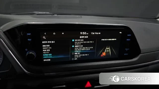 Hyundai Sonata (DN8) id 3483250 из Кореи 8