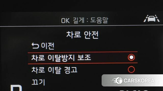 Kia The New Ray id 3828592 из Кореи 8