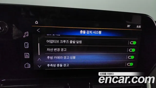 Chevrolet (GM Daewoo) The New Trail Blazer id 2837176 из Кореи 8