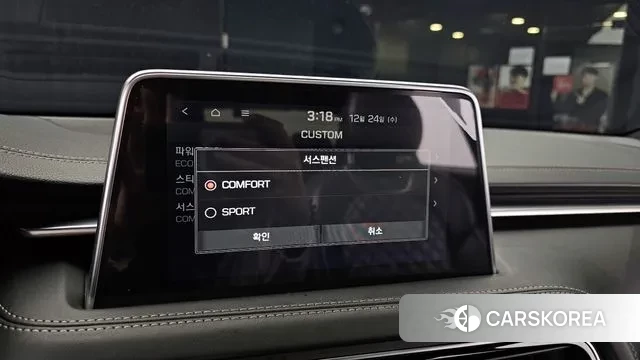 Genesis G70 id 3515416 из Кореи 8