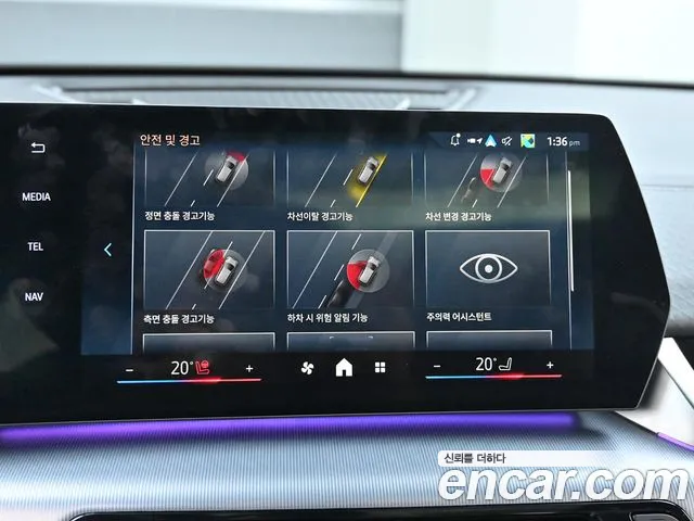 BMW X2 (U10) id 2624986 из Кореи 8