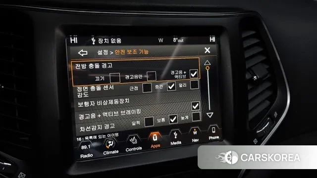 Jeep Cherokee (KL) id 3761281 из Кореи 8