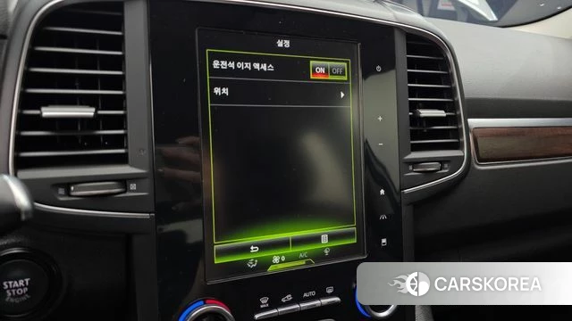 Renault Korea (Samsung) The New QM6 id 4551485 из Кореи 8