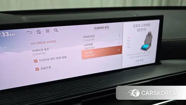 Genesis GV80 Coupe id 3560156 из Кореи 8