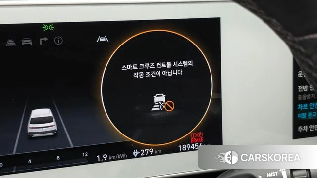 Hyundai Ionic 5 id 4716111 из Кореи 8