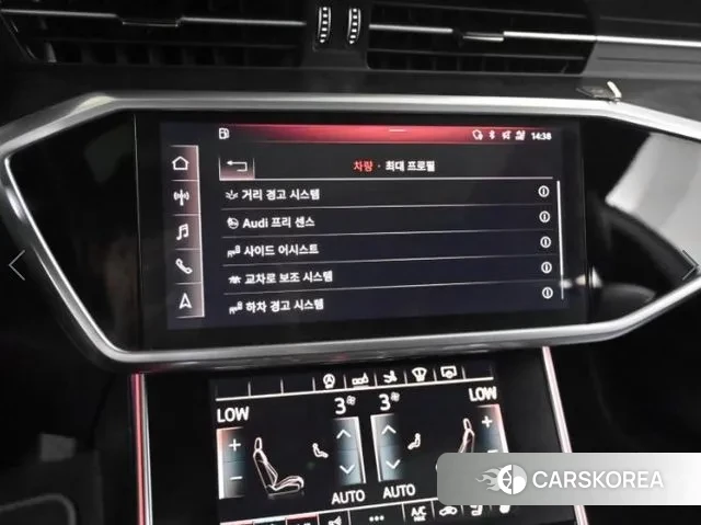 Audi A7 (4K) id 3499364 из Кореи 8