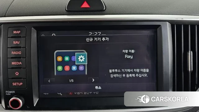 Kia The New Ray id 3607650 из Кореи 8