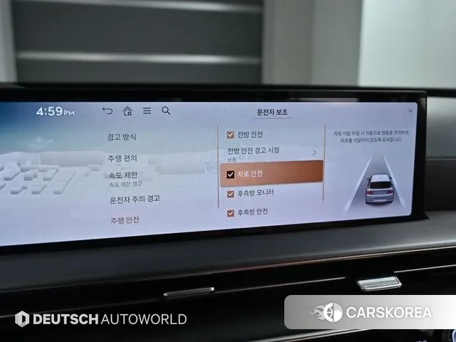 Genesis GV80 id 3674762 из Кореи 8