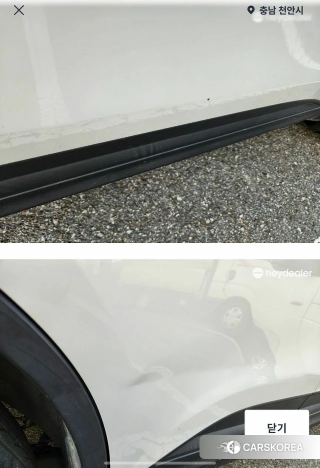 Renault Korea (Samsung) The New QM6 id 4967266 из Кореи 8
