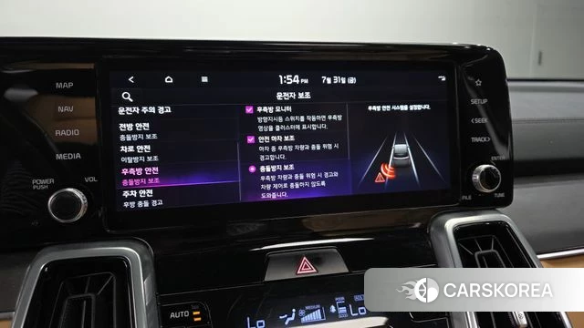 Kia Sorento 4th Generation id 4651657 из Кореи 8