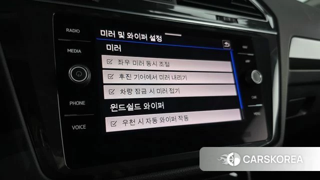 Volkswagen Tiguan second Generation id 4872105 из Кореи 8