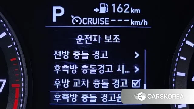 Hyundai Grandeur IG id 3531192 из Кореи 8