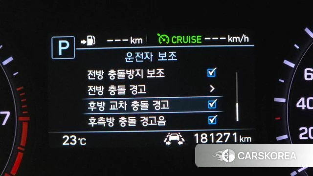 Genesis G80 id 4530607 из Кореи 8