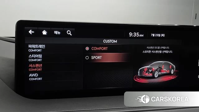 Genesis G80 (RG3) id 4619955 из Кореи 8