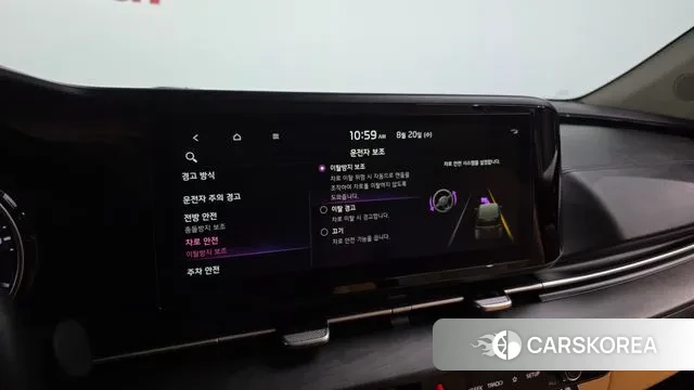 Kia Carnival 4th generation id 3054315 из Кореи 8